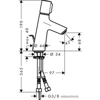 Смеситель Hansgrohe Talis Select S 72040000