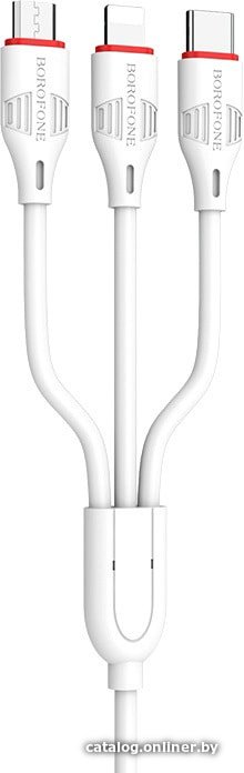 Кабель Borofone BX17 3-in-1 (белый)