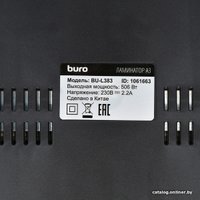 Ламинатор Buro BU-L383