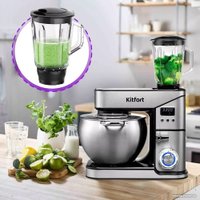 Кухонная машина Kitfort KT-3413