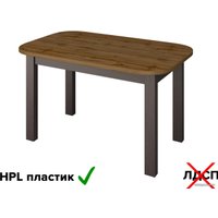 Кухонный стол Senira Р-02.06-01 (дуб вотан/венге)