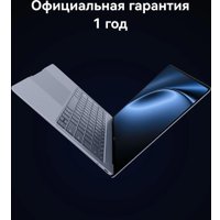 Ноутбук Huawei MateBook X Pro 2024 VanGoghH VGHH-X 53014ANN