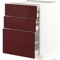 Шкаф напольный Ikea Метод/Максимера 793.274.58