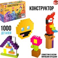 Конструктор Unicon Идей миллион 10180833 Классический набор CH8800-1000PCS