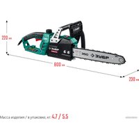 Электрическая пила Зубр Мастер ПЦ-1835