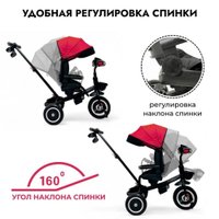 Детский велосипед Bubago Dragon BG 161-2 (черный/красный) в Бресте