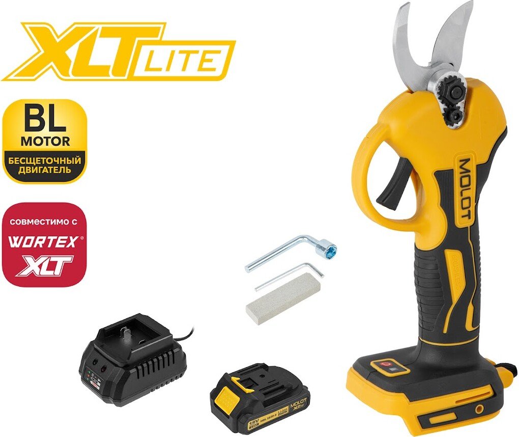 

Секатор Molot MCBS 1826 XLT Lite Set 1 (с 1-им АКБ)