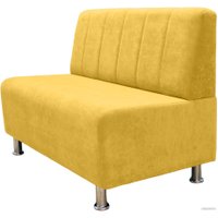 Диван Brioli Руди П двухместный (V13-желтый)