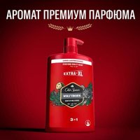  Old Spice Гель для душа + шампунь 3 в 1 Wolfthorn 1000 мл