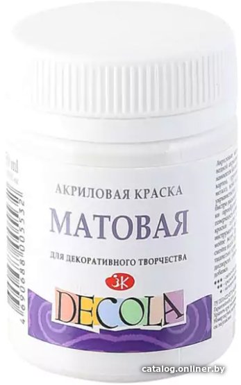Акриловая краска Decola Белая матовая 14328104 (50 мл)