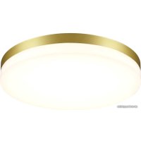 Уличный накладной светильник Novotech Opal 358892