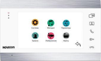 NOVIcam Magic 7 (белый)