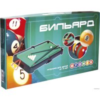 Мини-бильярд Огонек С-534