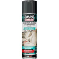  AVS Очиститель велюра и обивки салона 335мл AVK-693