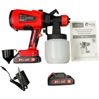 Краскораспылитель Edon UGG-21A (с 2-мя АКБ, кейс)