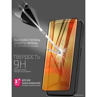 Защитное стекло Volare Rosso 3D для Samsung Galaxy S21 Ultra