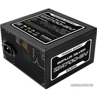 Блок питания Zalman ZM700-SV 700W