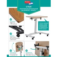 Журнальный столик Bradex Ролет TD 0729 (темное дерево)