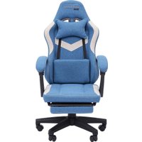 Игровое (геймерское) кресло CHAIRMAN CH26 (ткань, голубой/бежевый) в Бресте