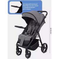 Коляска прогулочная «книга» MOWbaby Nimbus MB103 (серый)