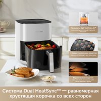 Аэрогриль (аэрофритюрница) Trouver Air Fryer FD10s Pro 6L (белый)