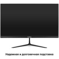 Монитор ExeGate SmartView EH1500A EX297308RUS