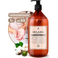  Grass Мыло жидкое Milana Professional 125645 1 л