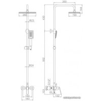 Душевая система  Ledeme L2474