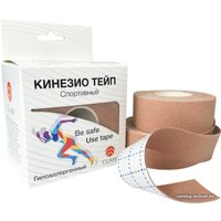 Тейп Clam SK12 2.5 см x 5 м (2 шт, бежевый)