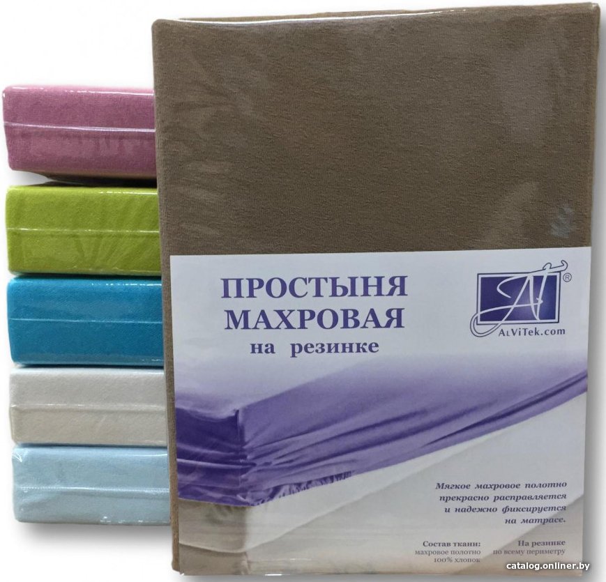 Простыня Альвитек Махровая на резинке 160x200x20 ПМР-МОК-160 (мокко)
