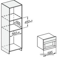 Кофемашина Miele CVA 7845 OBSW