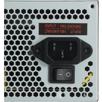 Блок питания Kingprice KPPSU650v3 2067715
