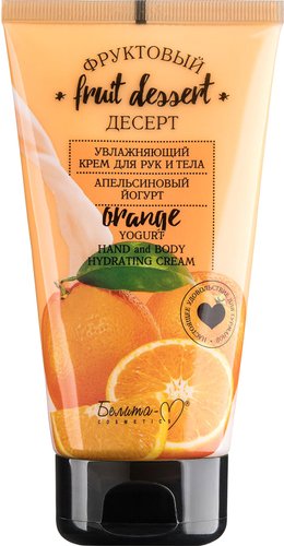 kremdlarukfrukko