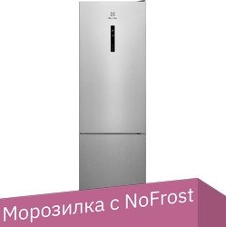 

Холодильник Electrolux LNT7ME34X2