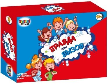 

Настольная игра Topgame Правда или вызов 02342