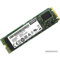 SSD Lenovo 480GB 4XB7A17073