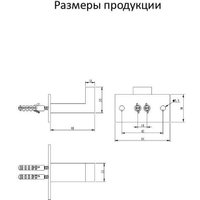 Держатель для полотенца Grocenberg AC0011 (графит)