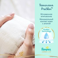 Подгузники Pampers Premium Care 1 Newborn (66 шт)