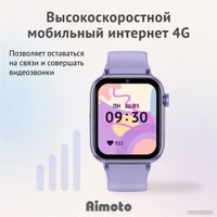 Детские умные часы Aimoto Style (сиреневый) в Гродно