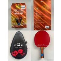 Ракетка для настольного тенниса Sabria Sport K7804