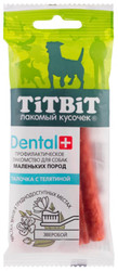 Dental+ Палочка с телятиной для собак маленьких пород (16 шт)