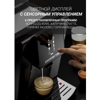 Кофемашина Polaris PACM 2060AC (черный)