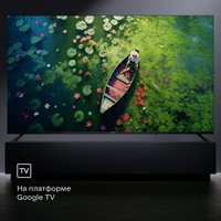 Телевизор Tuvio TQ75UFGSV5