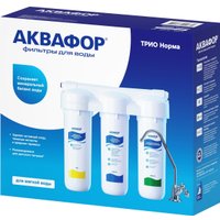 Стационарная система "под мойкой" АКВАФОР Трио Норма