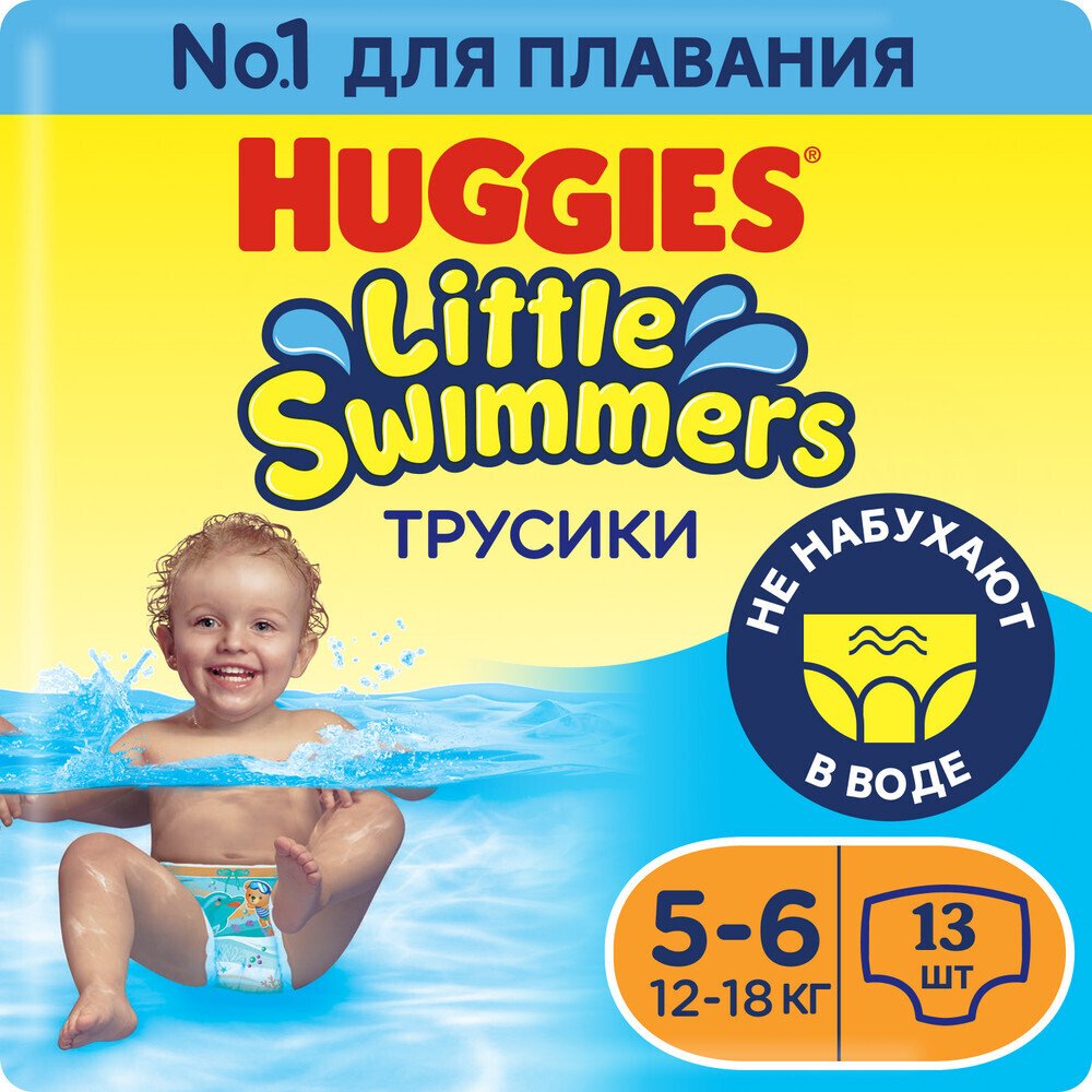 

Трусики-подгузники Huggies Little Swimmers 5-6 (13 шт)