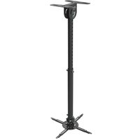 Кронштейн для проектора Wize WPC-B (черный)