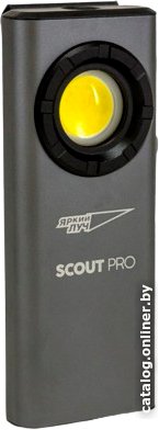 

Фонарь Яркий луч XS-800 Scout Pro COB