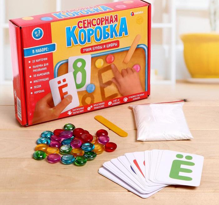 

Развивающая игра Zabiaka Учим буквы и цифры. Сенсорная коробка 5148987