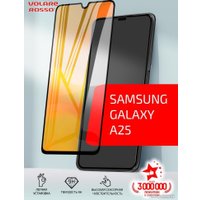 Защитное стекло Akami Glow series для Samsung Galaxy A25 (черный)