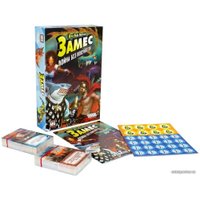 Карточная игра Мир Хобби Замес. Война без конечностей